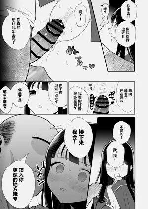 第40頁圖