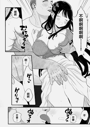 第5頁圖