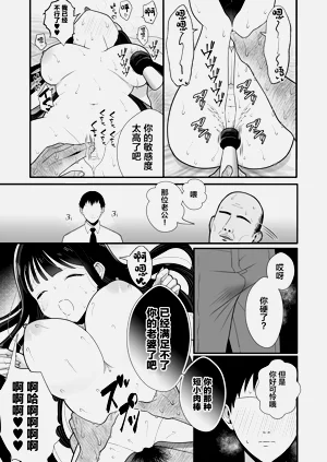 第52頁圖