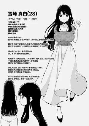 第62頁圖