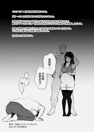 第64頁圖