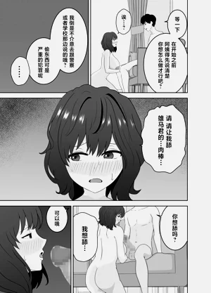 第12页图