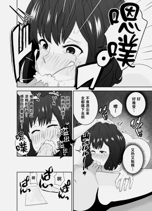 第35页图
