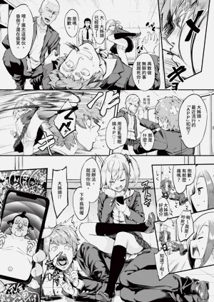 第100页图