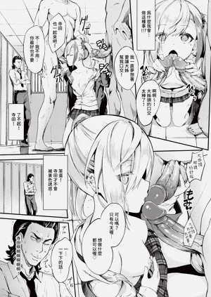 第103页图