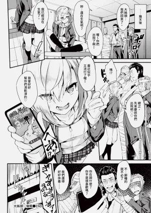 第118页图