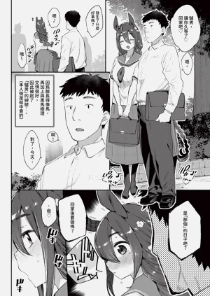 第122页图