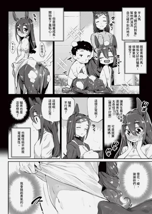 第124页图