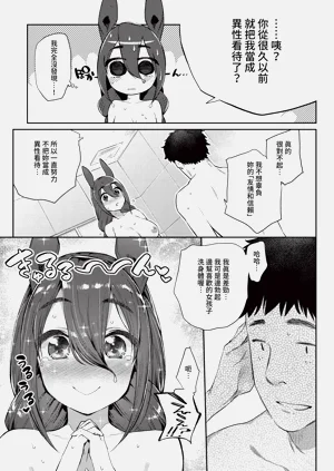 第129页图