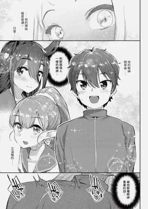 第143页图