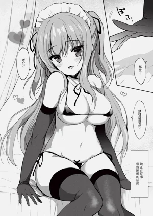 第146页图