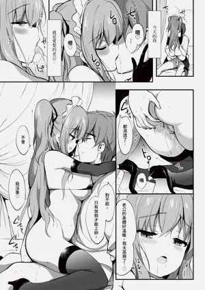 第147页图
