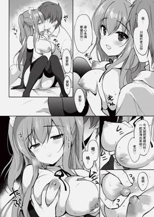 第148页图