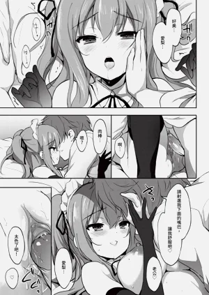 第151页图