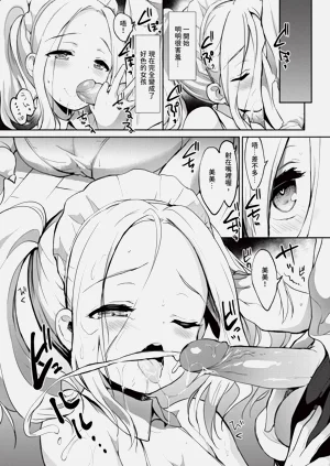 第159页图