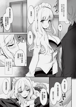 第165页图