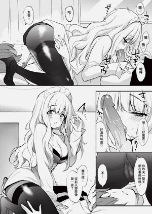 第166页图