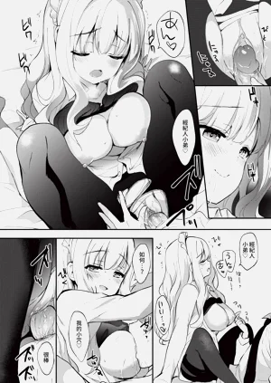 第168页图