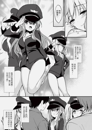 第171页图