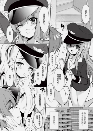 第172页图