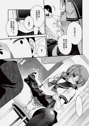 第179页图