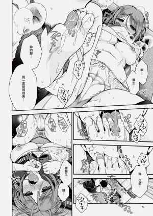 第182页图