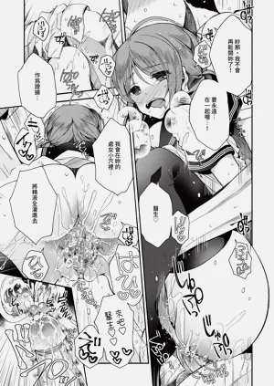 第197页图
