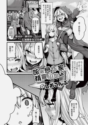 第20页图