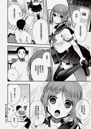 第200页图