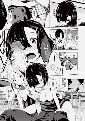 第208页图