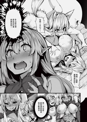 第21页图