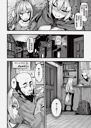 第22页图