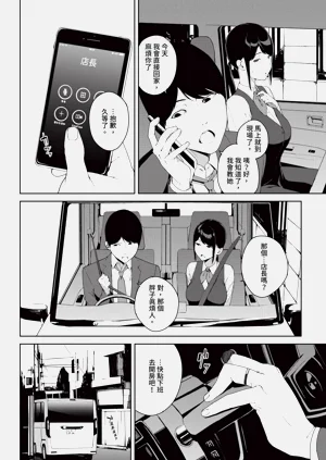 第224页图