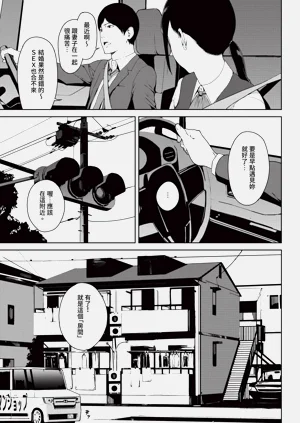 第225页图