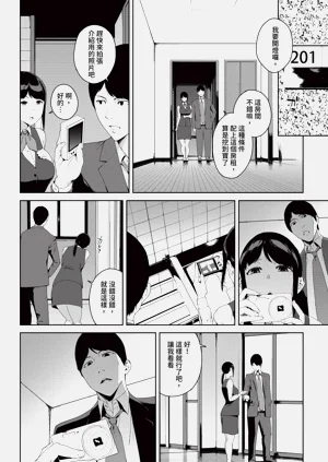 第226页图