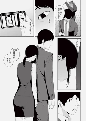 第227页图