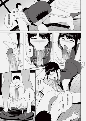 第229页图