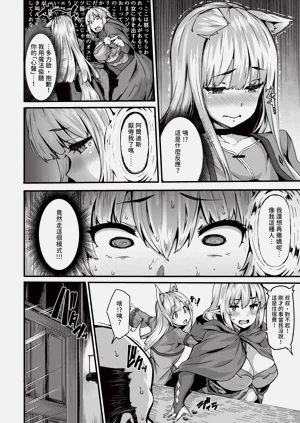 第24页图
