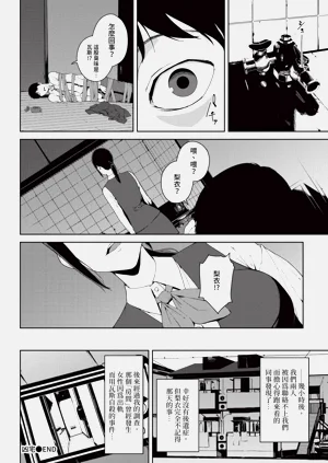 第242页图