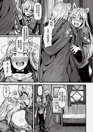 第25页图