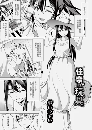 第263页图
