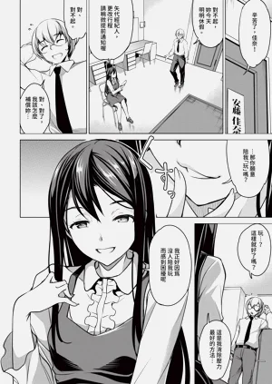 第264页图