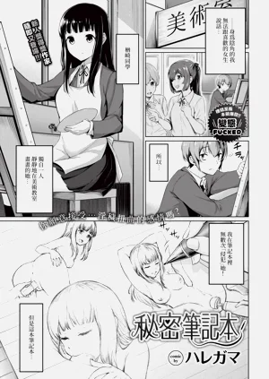 第287页图