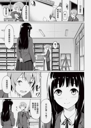 第289页图