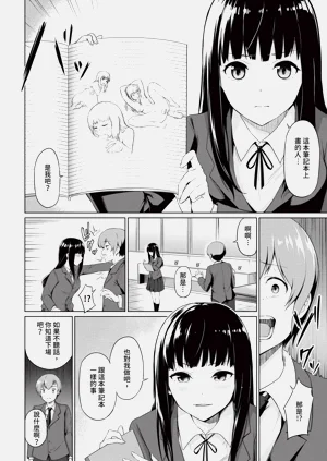 第290页图