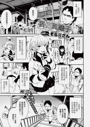 第307页图