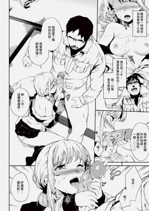 第320页图