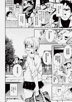 第326页图