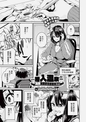 第327页图