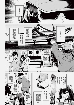 第328页图
